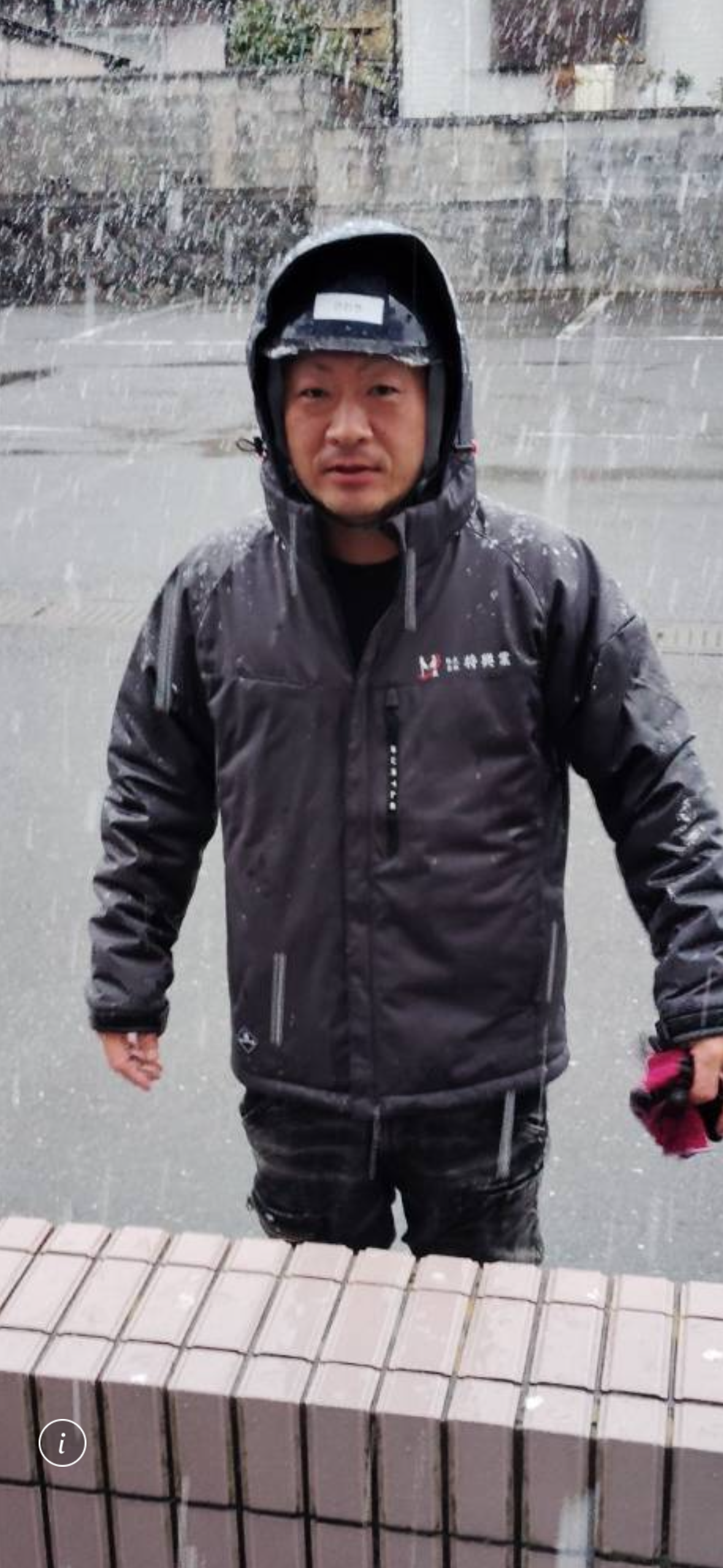 社員紹介