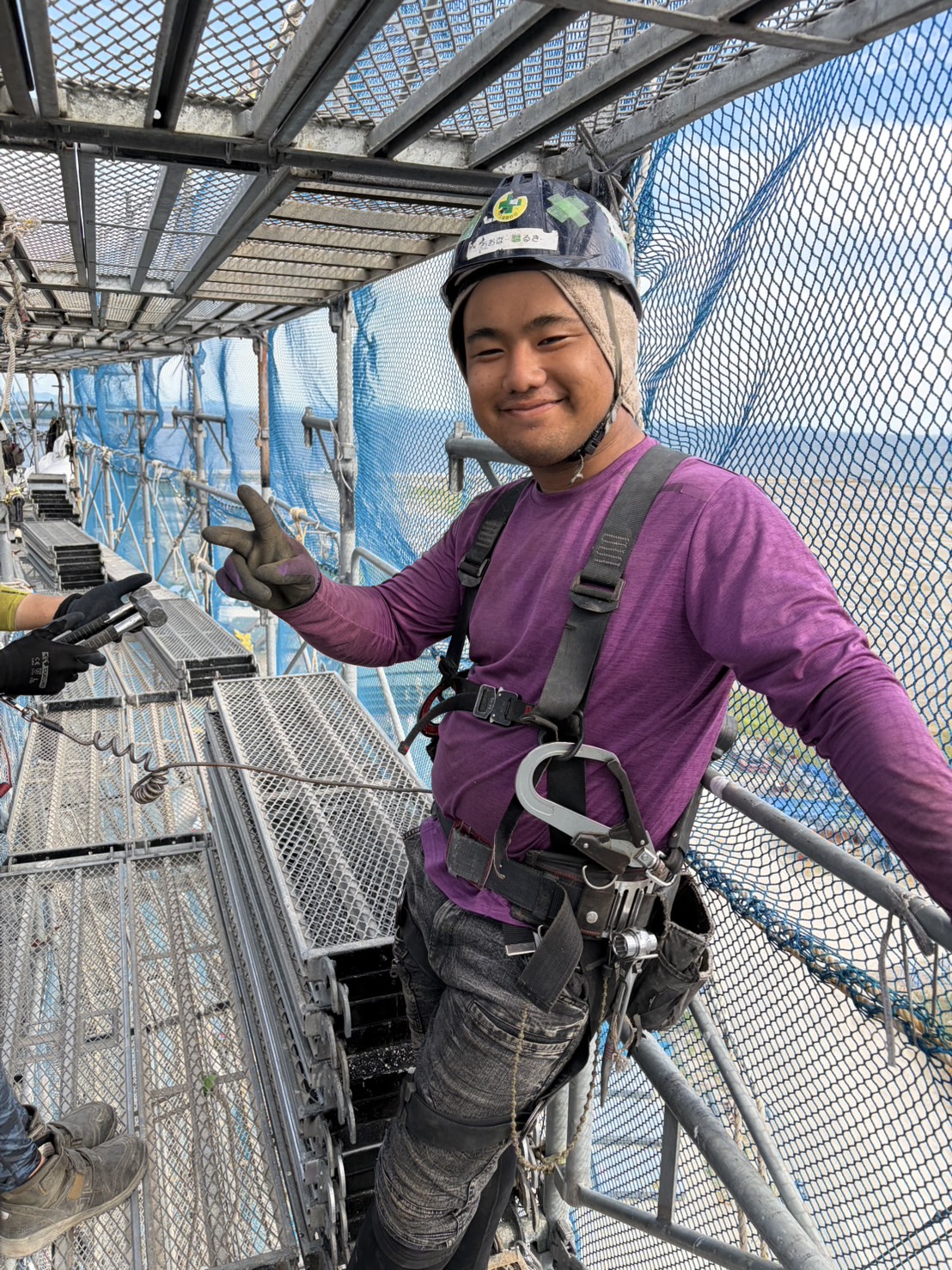 社員紹介
